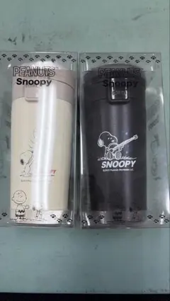 スヌーピー　SNOOPY タンブラー　2種セット