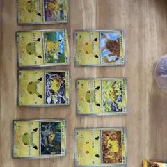 ポケモンカード ピカチュウ プロモ まとめ売り 9枚セット - メルカリ