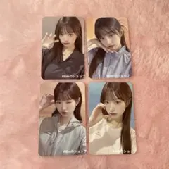 ive ウォニョン eider 特典トレカ 4枚セット