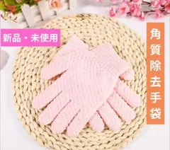 Item thumbnail for item 9d9b7c0c-0b0b-474f-b484-4ffe6013165b