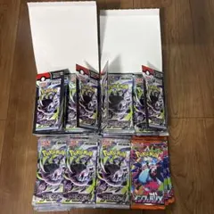 ポケモンカード インフェルノX バラ 30パック、アビスアイ60パック