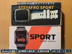 【新品未使用】スマートウォッチ Bluetooth通話対応 1.96インチ