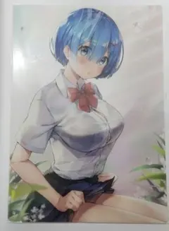 レム　オレのクラスメートにレムって言う女の子がいる　リゼロ