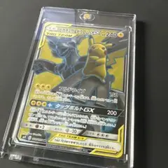 【最終価格/美品】ピカチュウ＆ゼクロム GX SR