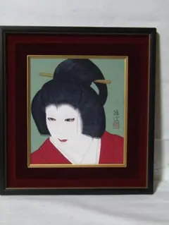 伝統工芸 山田紅鱗 作 「桜」 押絵 美人画 額装 元箱有り 和モダン