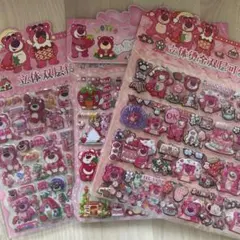 ロッツォシールセット　3点セット（６枚）