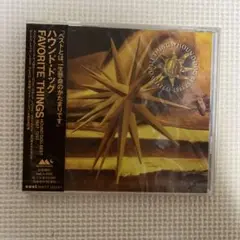 ハウンドドッグ ベスト FAVORITE THINGS 1987 〜1992