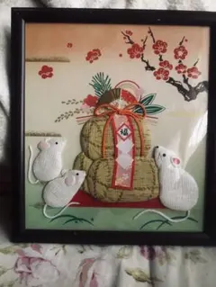 お正月 ねずみ アート作品　　手作り