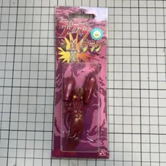 バルタン星人ルアー(在庫残り2個) Yahoo!オークション -「バルタン星人」(ハードルアー) (ルアー