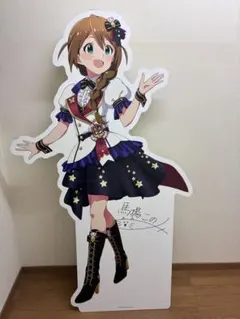 馬場このみ 等身大パネル リ・プロローグ・X 馬場このみ 等身大パネル リ・プロローグ・X - メルカリ