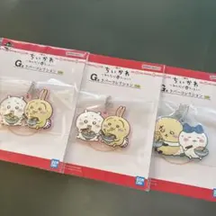ちいかわ　みんなでラーメンラバーコレクション3つセット