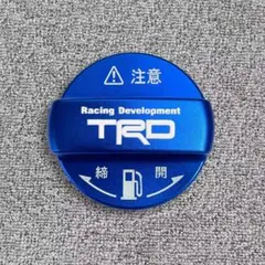 バッカス様 リクエスト 2点 まとめ商品