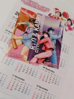 CITY HUNTER 大原画展　シール　カード