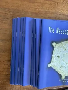 英語ー水からの伝言The Message from Water 冊子 11セット