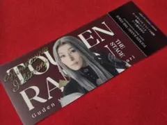 舞台　刀剣乱舞　姫鶴一文字　ランダム　ファイル