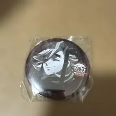 鬼滅の刃 ufotable DINING 無限城編 お楽しみくじ 缶バッジ 童磨