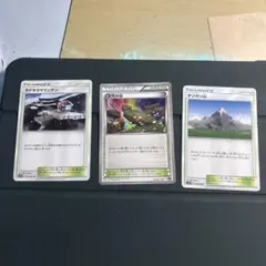 ポケモンカード スタジアムカード3枚セットのサムネイル