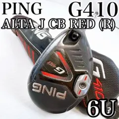 2026年最新】g410 ユーティリティ 30の人気アイテム - メルカリ
