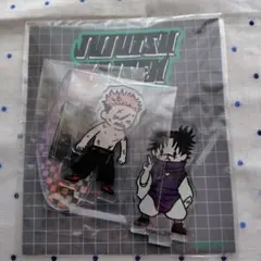 2026年最新】ビィズニィズ 脹相の人気アイテム - メルカリ