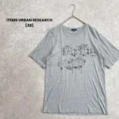 a1829＊ITEMS 半袖ロゴTシャツ　グレー【38】カジュアル　綿　レーヨンのサムネイル