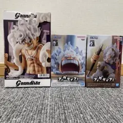 バンダイ グランドスタ モンキー・D・ルフィ ギア5セット