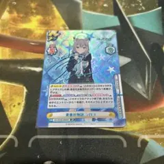 Reバース　まとめ売り　ブルーアーカイブ　ぼんのみち　SP　サイン　引退セット 2025年最新】reバース ブルーアーカイブの人気アイテム - メルカリ