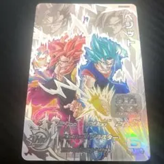 2026年最新】ドラゴンボールヒーローズ ugm8-sec ベジットの人気