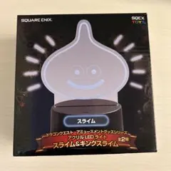 ドラクエ　アクリルLEDライト スライム　おまけ付きのサムネイル