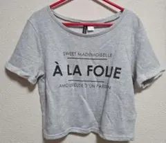 H&M DIVIDED ロゴプリント 半袖Tシャツ グレー