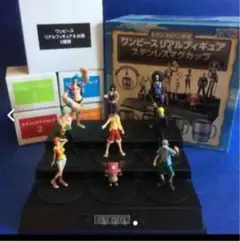 セブンイレブン限定 ワンピース リアルフィギュア & ステンレスマグカップ