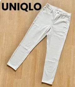 【美品】ユニクロ ウルトラストレッチレギンスパンツ 美シルエット スキニー S