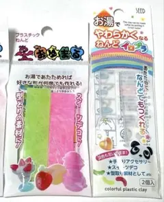 Item thumbnail for item be6c0db2-0e0d-4c13-8a0c-a9e60c2e4409