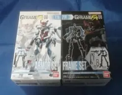 機動戦士ガンダムG FRAME FA 08 77A/Fセット GQuuuuuuXのサムネイル