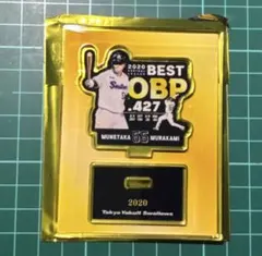 村上宗隆 アクリルスタンド 2026 WORLD BASEBALL CLASSIC アクリルスタンド / 村上宗隆