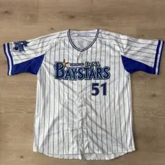 2026年最新】ベイスターズ ユニフォーム 宮崎の人気アイテム - メルカリ