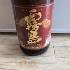 赤霧島 本格芋焼酎 900mlパック 6本入 - メルカリ