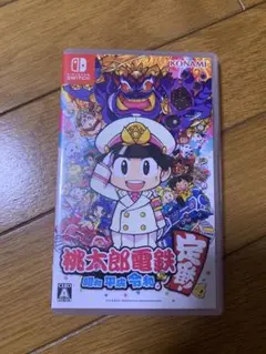 桃太郎電鉄 完全版 Nintendo Switch