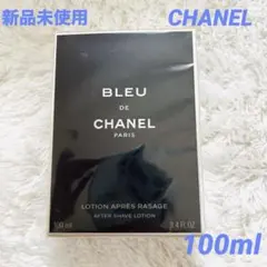 CHANEL BLEU DE CHANEL アフターシェイヴローション100ml