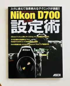 Item thumbnail for item 94439599-9a55-4908-a2c9-08f0d95f55a6