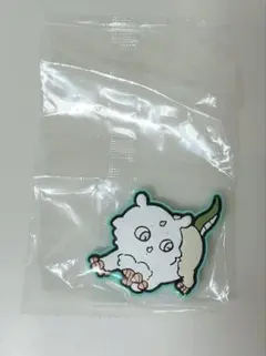 Item thumbnail for item decf6442-cf82-4f30-b737-edea3118dd15