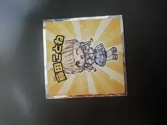 Item thumbnail for item 12ad00f0-4cff-49dd-abf2-7b302abf2ae3