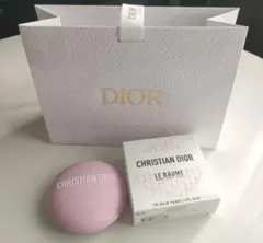 【新品】Christian Dior LE BAUME ライラック 限定品のサムネイル