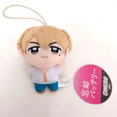 2025年最新】忘却バッテリー ぬいぐるみ 要圭の人気アイテム