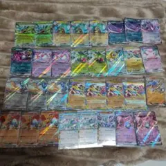 【RRまとめ売り】メガドリームex 32枚セット