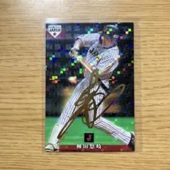 福岡ソフトバンクホークス　柳田悠岐　プロ野球チップス　サインカード　侍ジャパン