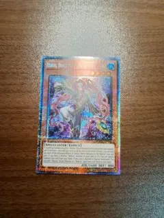 2025年最新】影霊衣の巫女の人気アイテム - メルカリ