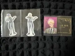 ブルーロック アニメイト 執事の勤め 特典 ステッカー 凪 玲王 士道セット売り