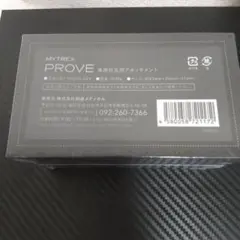 MYTREX PROVE専用目元用アタッチメント 型番:MT-PV22B-AEY