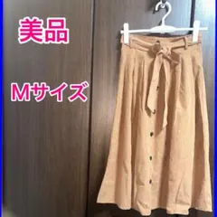【美品、送料無料】フレアスカート Mサイズ