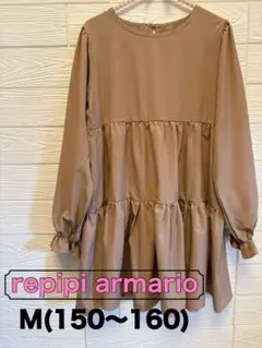 みきちぃ様専用【repipi armario】 ティアードワンピース
